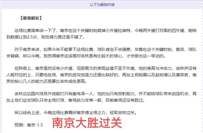 体育,产品,od体育,OD体育官网,OD,Sports,足球直播,篮球赛事,体育高清,NBA直播