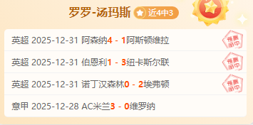 体育,产品,od体育,OD体育官网,OD,Sports,足球直播,篮球赛事,体育高清,NBA直播