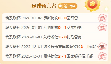 体育,产品,od体育,OD体育官网,OD,Sports,足球直播,篮球赛事,体育高清,NBA直播