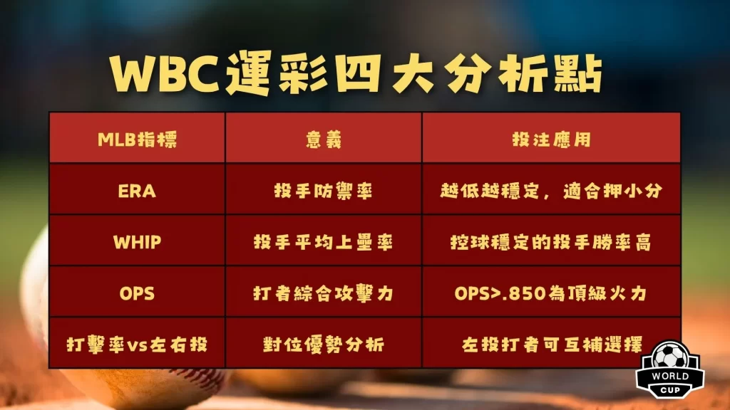 科爾維爾質,判決,麥克托米奈,OD体育官网,OD,Sports,足球直播,篮球赛事,体育高清,NBA直播