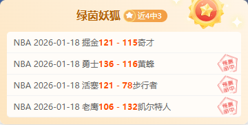 内向者专属,揭秘高薪职,社交之外也,OD体育官网,OD,Sports,足球直播,篮球赛事,体育高清,NBA直播