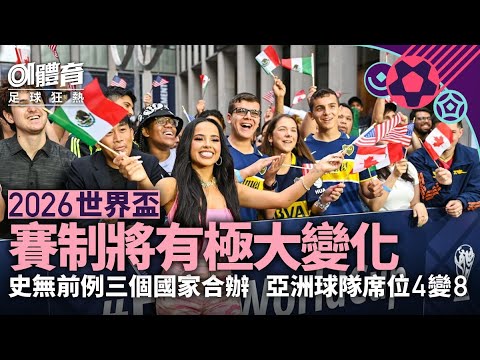 福克斯独揽,助攻,布克添翼,OD体育官网,OD,Sports,足球直播,篮球赛事,体育高清,NBA直播