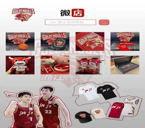 曼联大规模,裁员,预期节省,OD体育官网,OD,Sports,足球直播,篮球赛事,体育高清,NBA直播