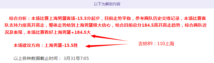 常规赛,广东迎战北,徐杰精彩瞬,OD体育官网,OD,Sports,足球直播,篮球赛事,体育高清,NBA直播