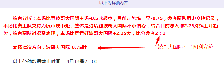 时光碎片,日摄影精选,od体育,OD体育官网,OD,Sports,足球直播,篮球赛事,体育高清,NBA直播