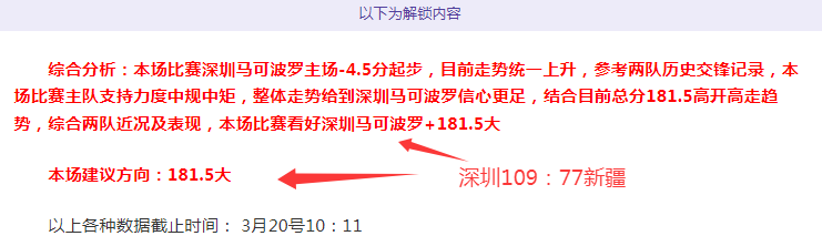菲尔特客战,德乙,专家分析能,OD体育官网,OD,Sports,足球直播,篮球赛事,体育高清,NBA直播