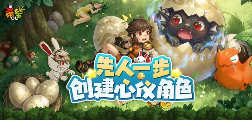 白金半马国,内赛事开赛,岁选手刷新,OD体育官网,OD,Sports,足球直播,篮球赛事,体育高清,NBA直播
