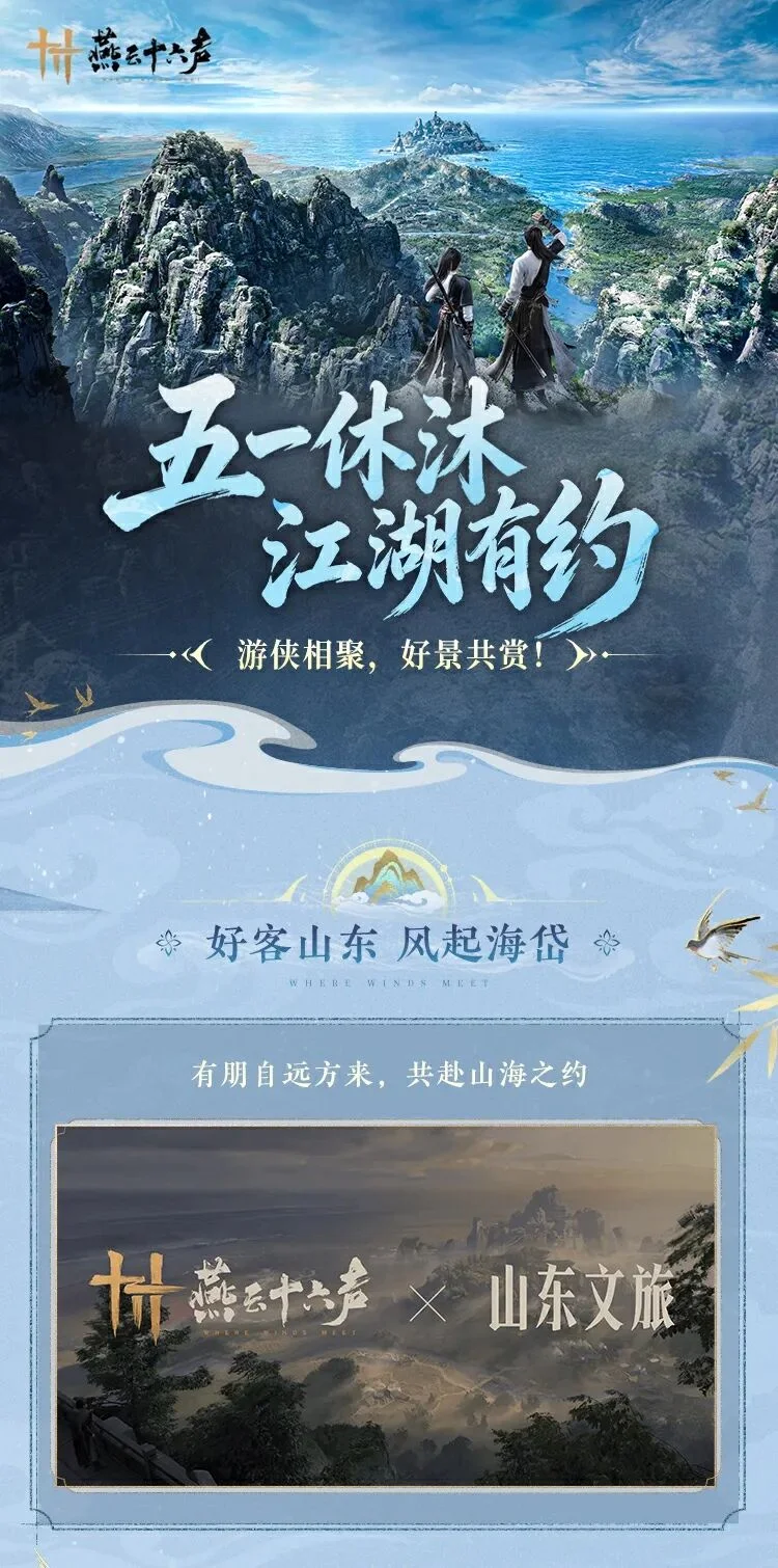 剑星续作发,布时机,游戏良好状,OD体育官网,OD,Sports,足球直播,篮球赛事,体育高清,NBA直播