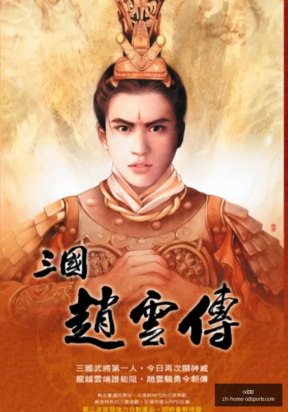 焦点解析,西雅图风暴,金州女侠对,od体育官网,od体育App,od体育直播,od体育电竞,od体育平台