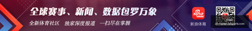 避开误区,亚运会男篮,名单全解析,od体育官网,od体育App,od体育直播,od体育电竞,od体育平台