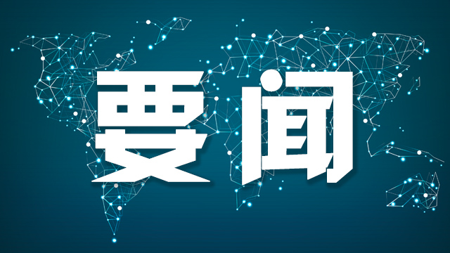 索尼起诉风,波中坚定立,购买非所有,od体育官网,od体育App,od体育直播,od体育电竞,od体育平台