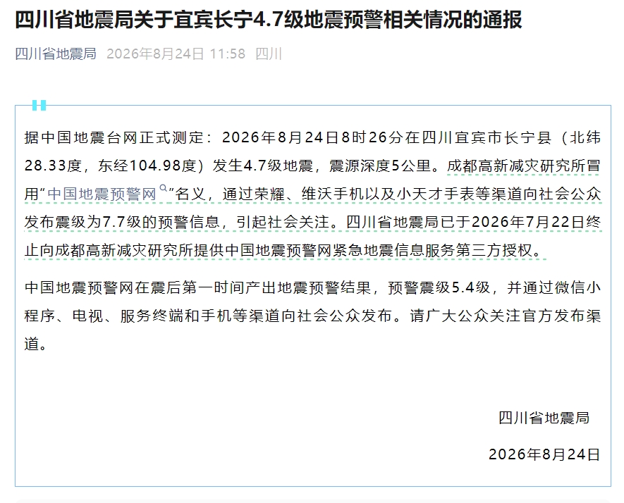热门游戏销,量激增,电竞女神代,od体育官网,od体育App,od体育直播,od体育电竞,od体育平台