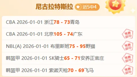 od体育 产品 104058 oyg