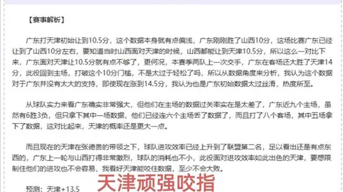 意大利新星雷特吉：鲜为人知却获国家队垂青，曼奇尼誉为新巴蒂斯图塔