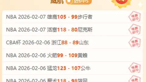 聚焦需求，砥砺前行——何广沂爆破大师纪事录