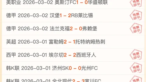 马来西亚羽毛球公开赛：贾一凡与张殊贤成功晋级