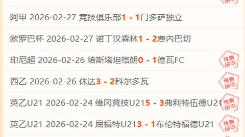 大乐透期号专家推荐分析：前区十码质合预测