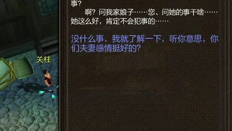 连续五战四捷，近八场七胜！哈森姆能否突破基本面分歧，扭转战局？