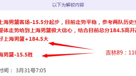 “1月12日CBA常规赛：广东迎战北控，徐杰精彩瞬间汇总”