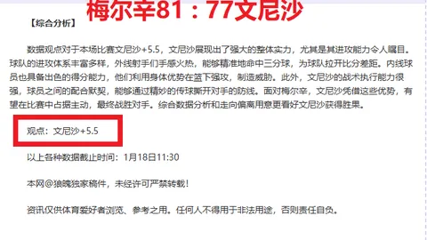 世乒赛德国站：国乒男女单打选手全胜进八强，混双组合合手冲四强