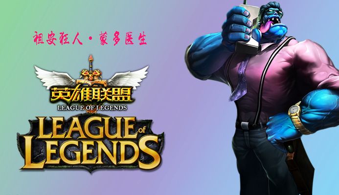 多不朽篇章